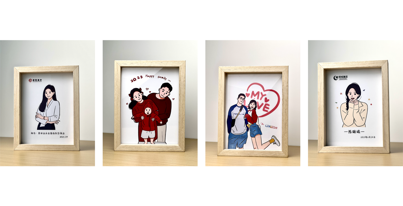 产品1 画板 1 副本 13 Scaled
