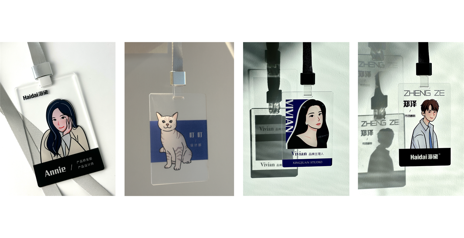 产品1 画板 1 副本 18.png